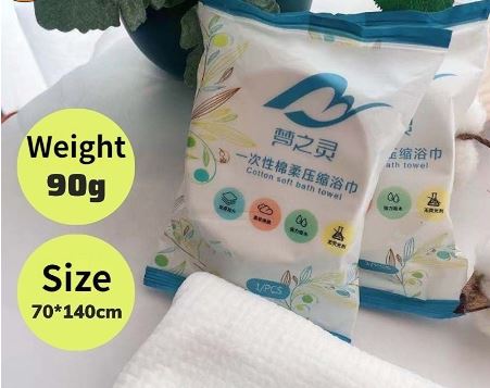 Toalla Comprimida Desechable para Viaje: ¡Higiene y Comodidad en 3 Segundos! 🧳💦